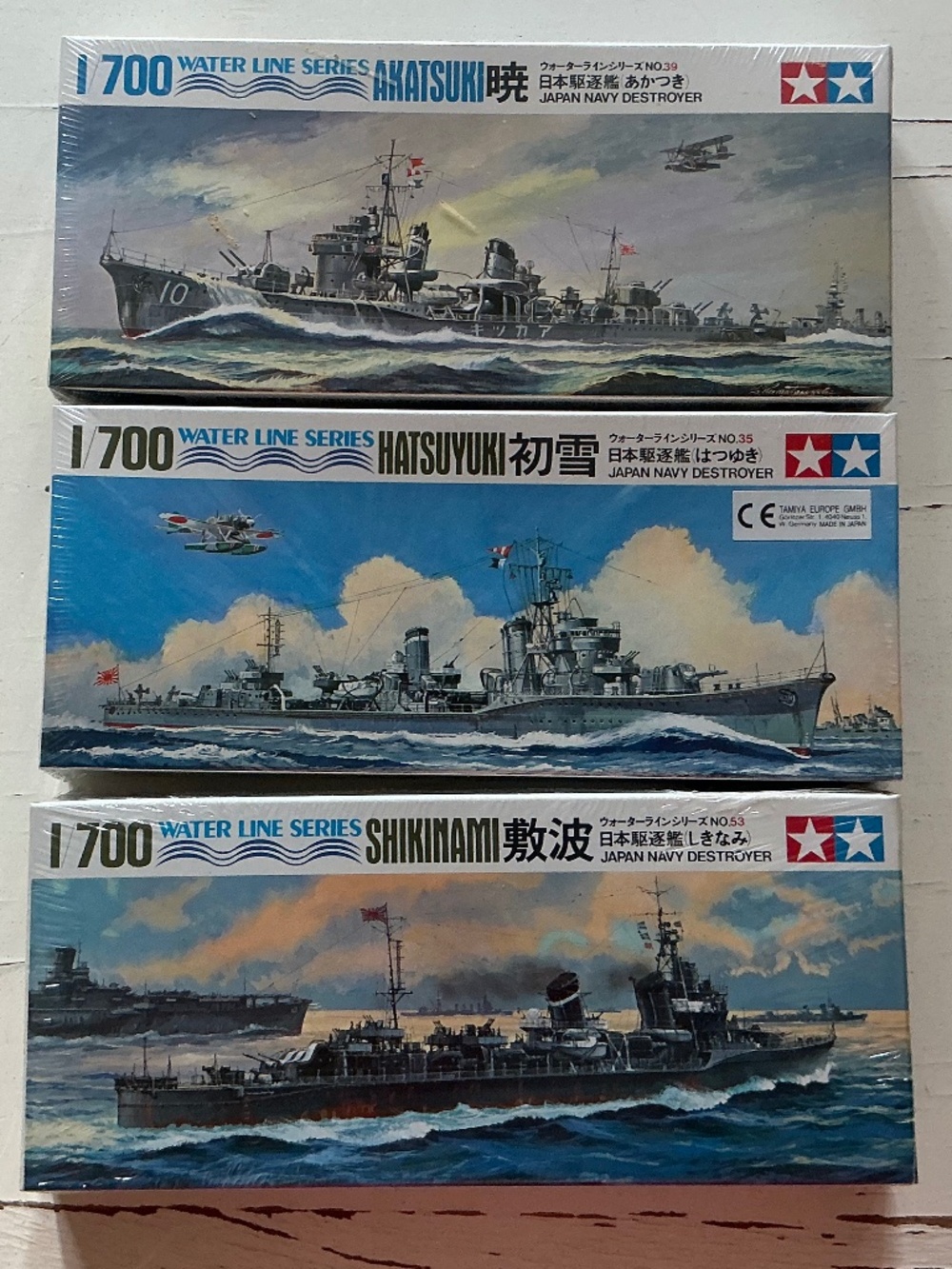 3 New in Sealed Box Water Line Japanese Destroyer Akatsuki Hatsuyuki Shikinami